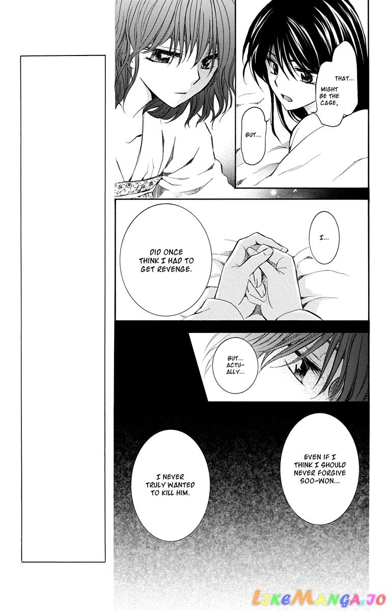 Akatsuki No Yona Chapter 110 image 15